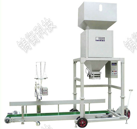 小型半自動包裝機(jī)