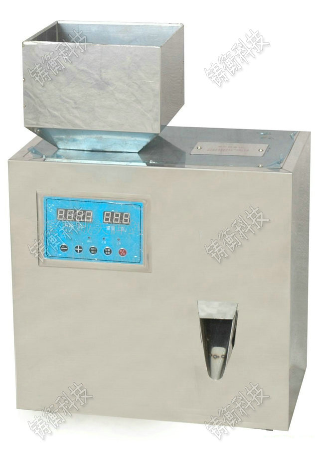 液體分裝機(jī)