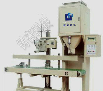 自動(dòng)定量秤