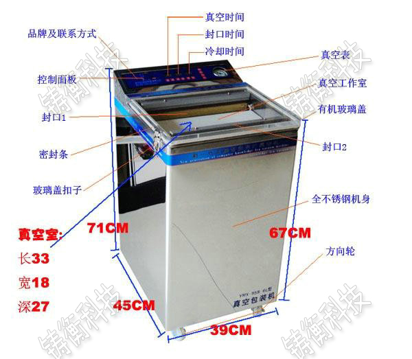 С�Ͱ��Ԅ�(d��ng)���b�C(j��)