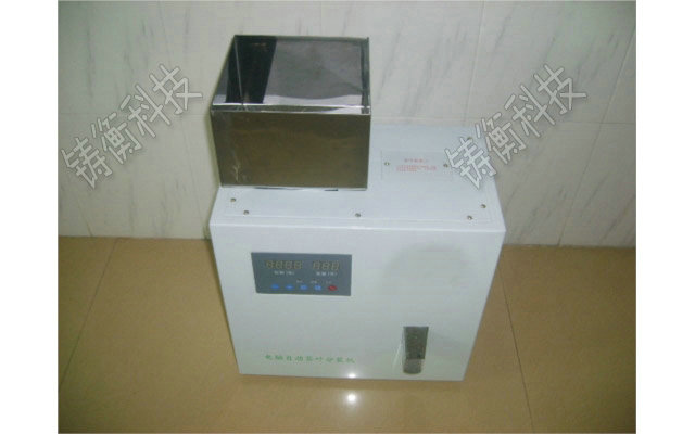 ���Ϸ��b�C