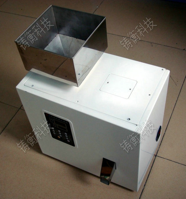 茶葉分裝機(jī)