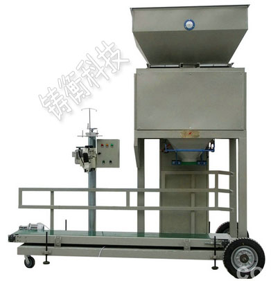 自動(dòng)定量秤