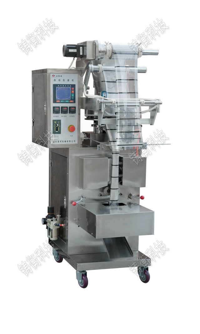 袋泡茶包裝機(jī)