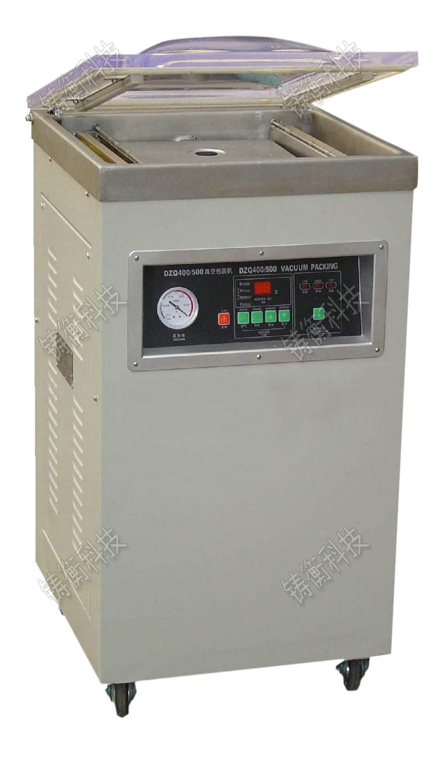 茶葉真空包裝機(jī)