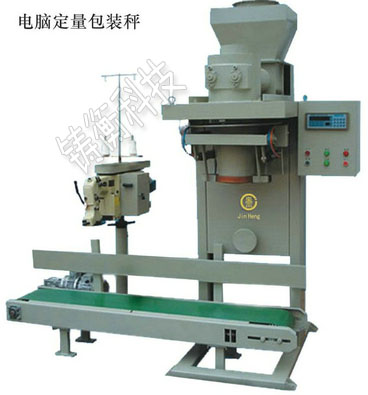 С�Ͱ��Ԅ�(d��ng)���b�C(j��)