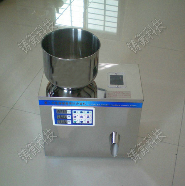 粉劑分裝機(jī)