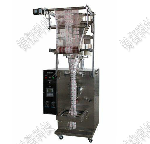 多功能包裝機(jī)