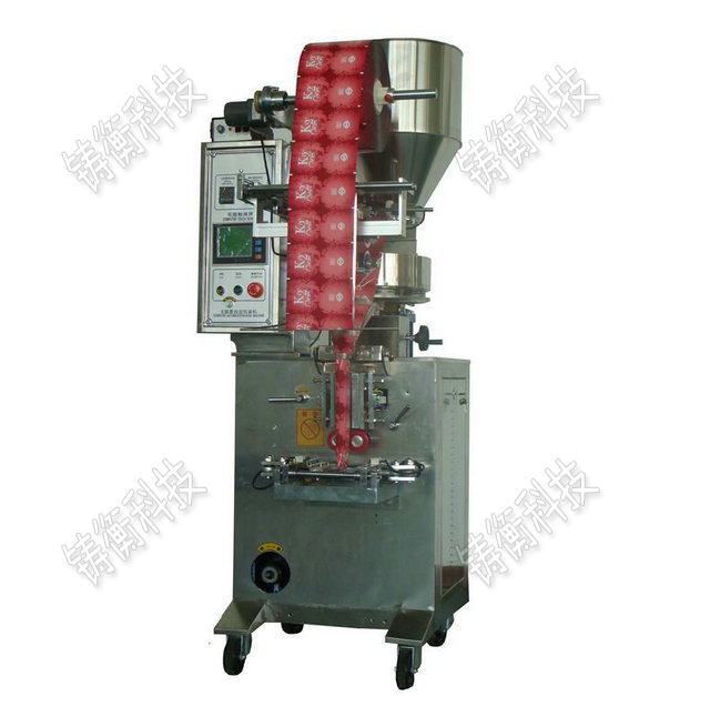 三角袋茶葉包裝機(jī)