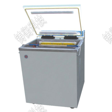 茶葉真空包裝機(jī)