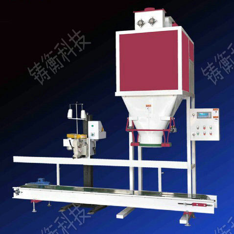 自動(dòng)定量秤