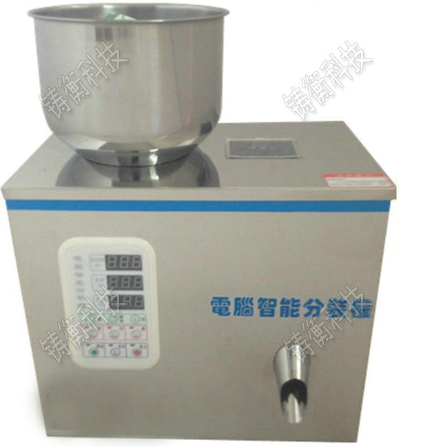 ���Ϸ��b�C(j��)