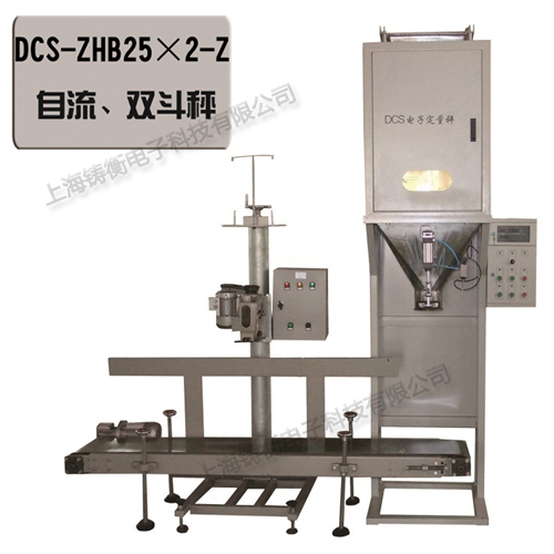 С�Ͱ��Ԅ�(d��ng)���b�C(j��)