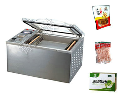 茶葉真空包裝機(jī)