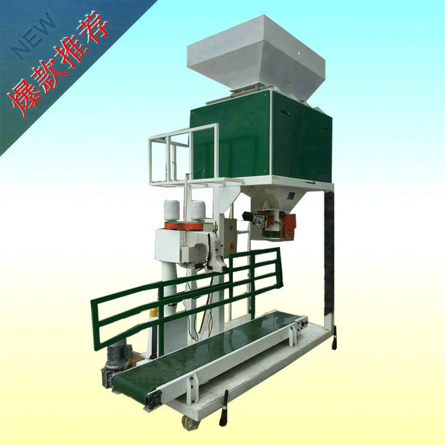 ����С�Ͱ��Ԅ�(d��ng)���b�C(j��)