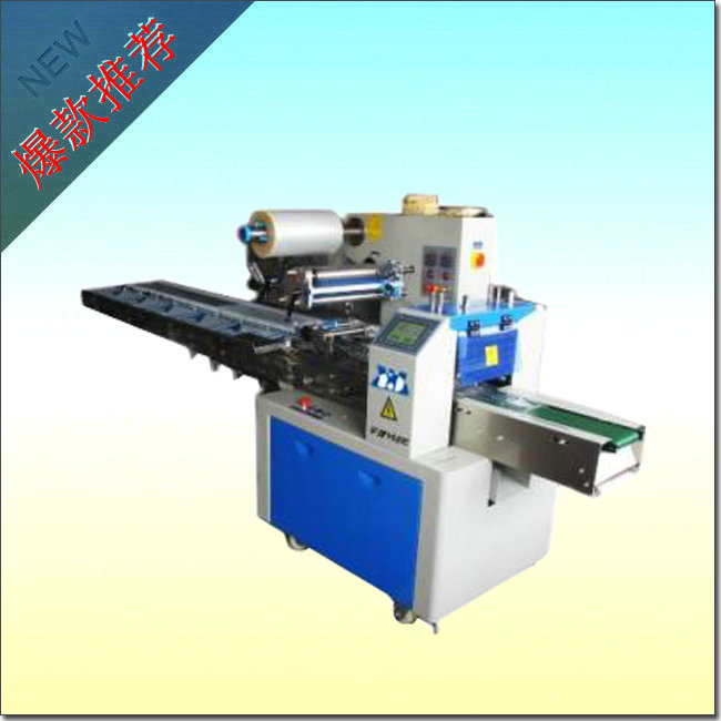 �๦�ܰ��b�C