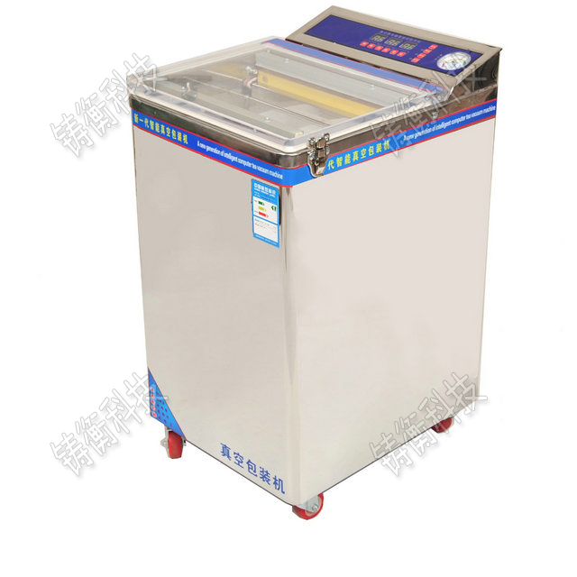 �_(t��i)ʽС����հ��b�C(j��)