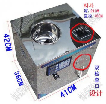 �ۄ����b�C���ۄ����b�C