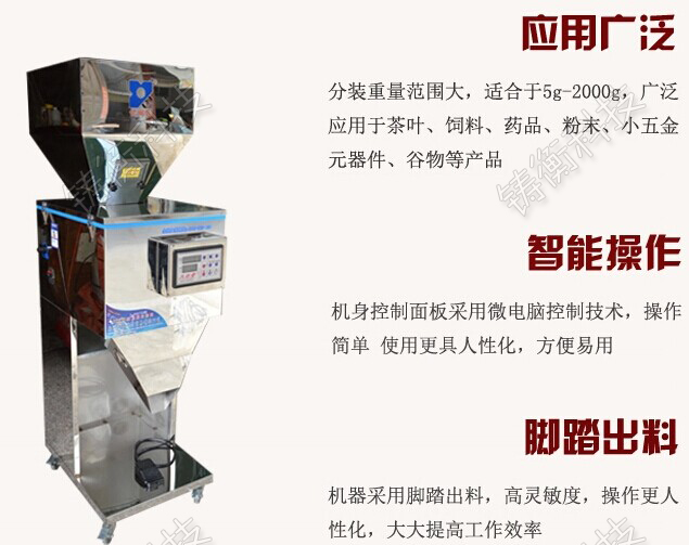 ��Ӷ������b��