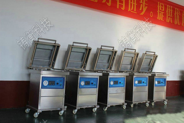 茶葉真空包裝機(jī)